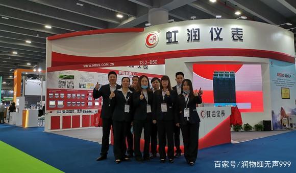 2021年广州国际工业自动化技术及装备展览会(siaf) 地点:中国进出口